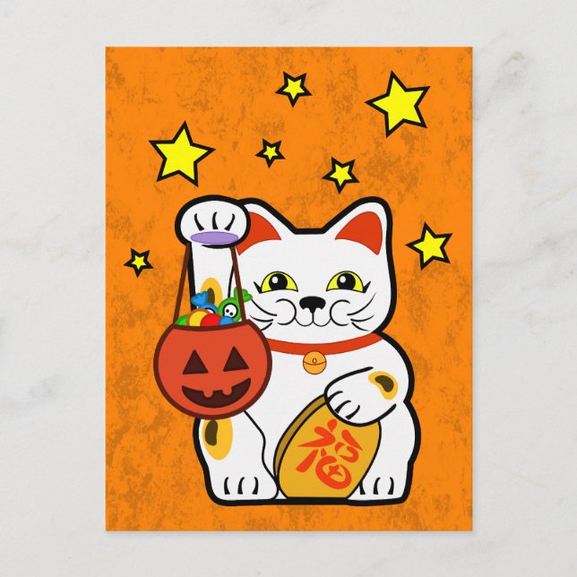 Carte Postale Halloween porte-bonheur (Devant)