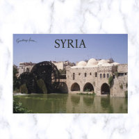 Hama Syrie