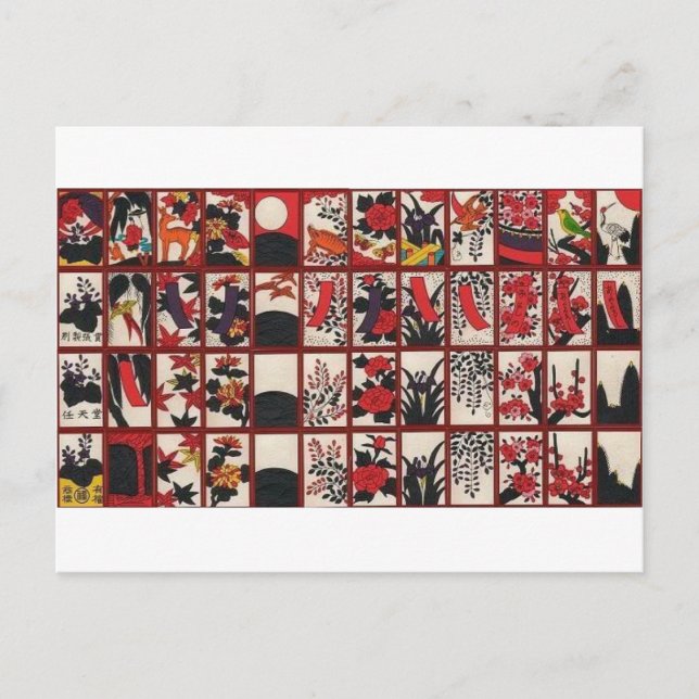 Carte Postale Hanafuda Amour (Devant)
