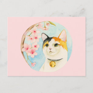 Carte Postale Hanami   Illustration japonaise du chat de dessin 