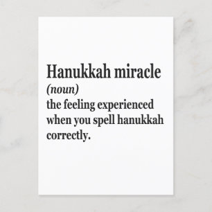 Carte Postale Hanoukka Miracle Funny Chanukah Juif Définition