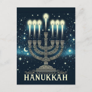 Carte Postale Hanukkah