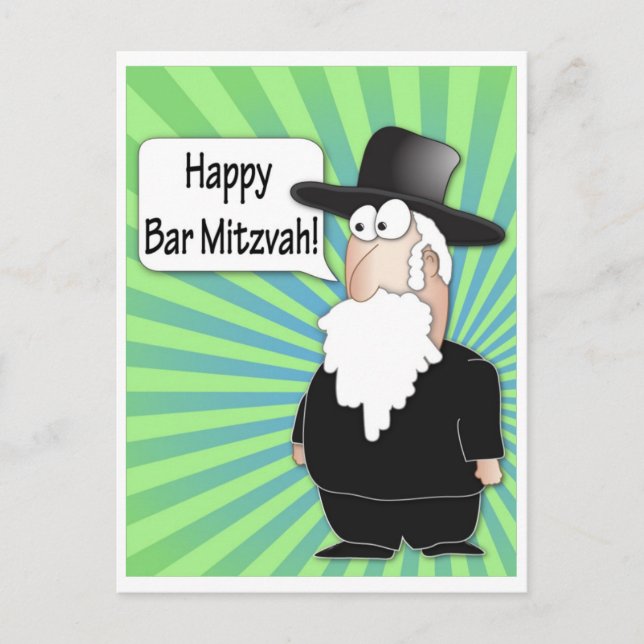 Carte postale Happy Bar Mitzvah (Devant)