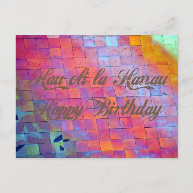 Carte Postale Happy Birthday from Hawaii Greeting Postcard (Devant)