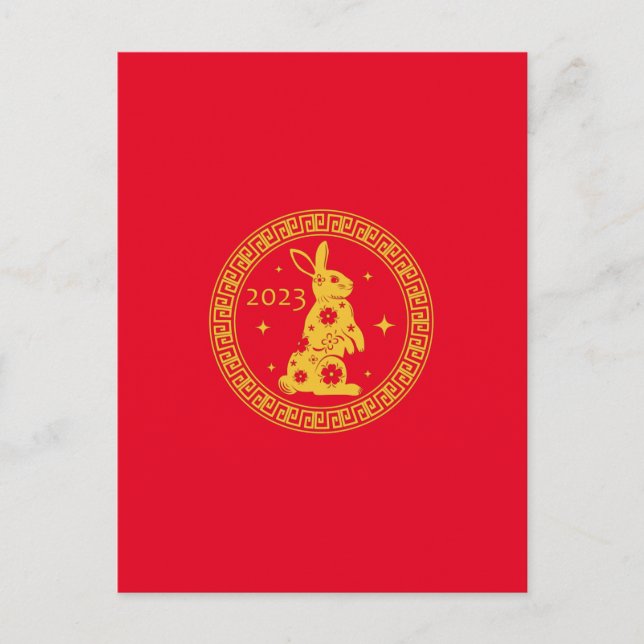 Carte Postale Happy Chinese New Year 2023 (Devant)