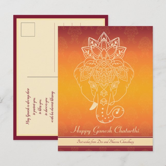 Carte Postale Happy Ganesh Chaturthi, propre texte, marron dégra (Devant / Derrière)