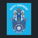 Carte Postale 🕎 Happy Hanoukka, Main de Miriam, personnalisable<br><div class="desc">Bonne Hanoukka,  Main de Miriam</div>