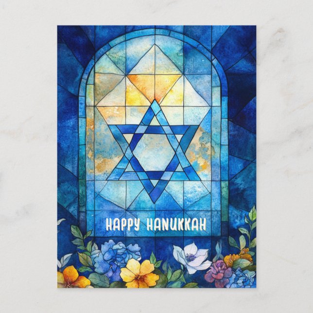 Carte Postale 🕎 Happy Hanoukka, vitrail personnalisable (Devant)