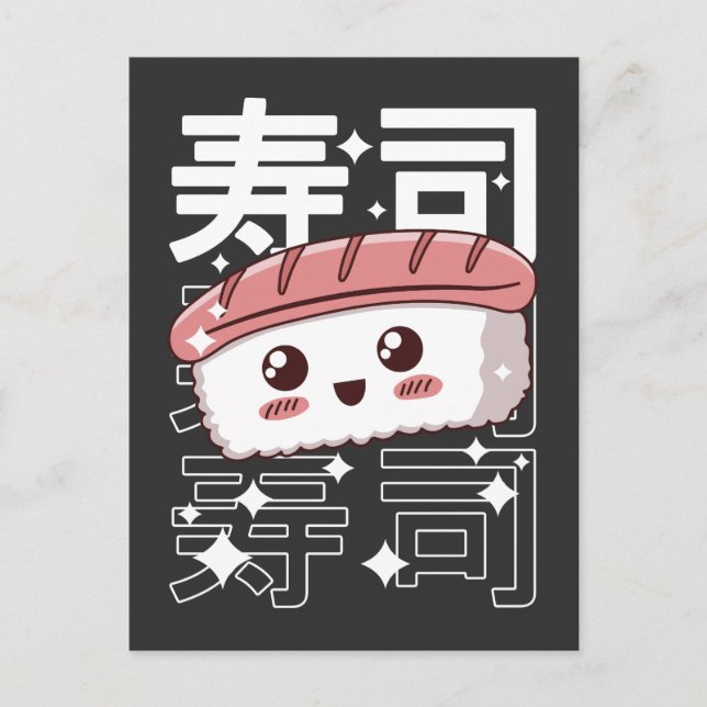 Carte Postale Happy Kawaii Sushi Japonais Alimentation Lover Cad (Devant)