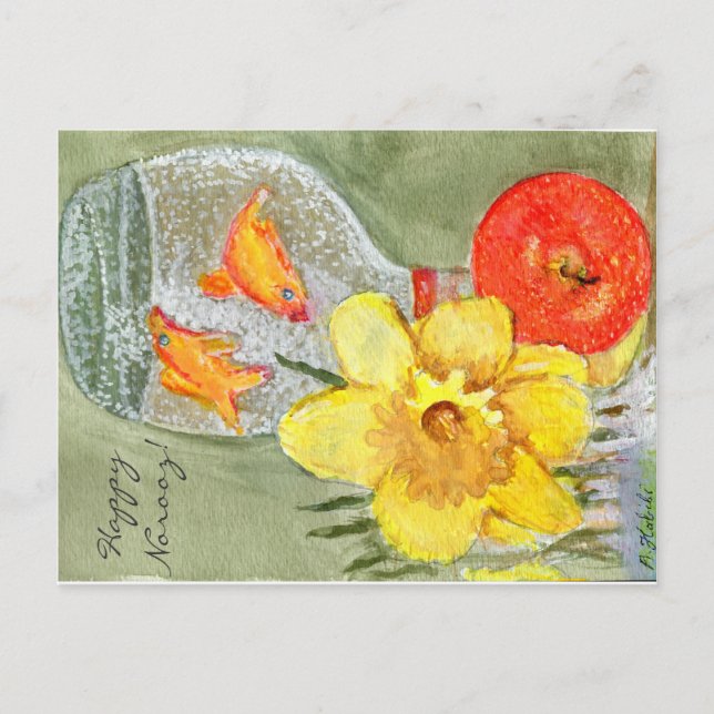 Carte postale "Happy Norooz" (Nowrooz Mobarak) (Devant)