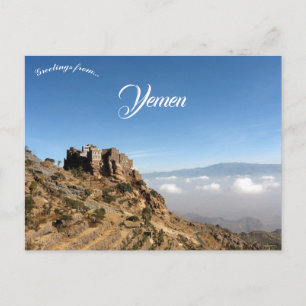 Carte Postale Haraz Mountains Autour De Manakha Yemen