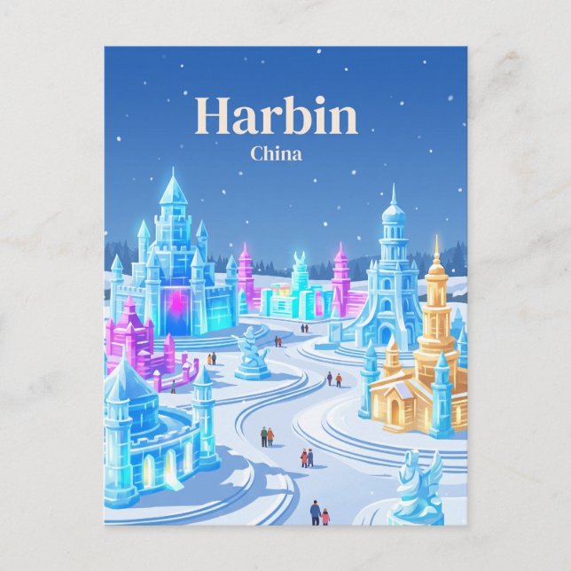 Carte Postale Harbin, Chine (Devant)