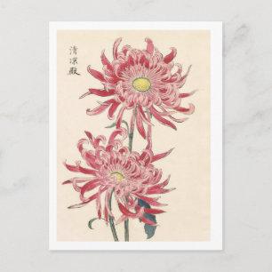 Carte Postale Hasegawa Chrysanthème Gravure sur Bois #171