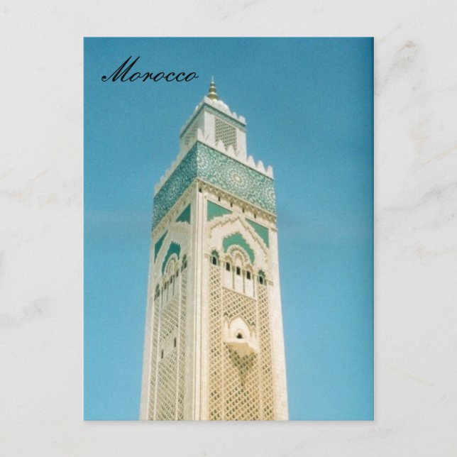 Carte Postale hassan du maroc (Devant)