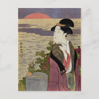 Carte Postale Hatsuhinode - Premier lever du soleil, Eishosai Ch