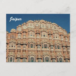 Carte Postale hawa mahal jaipur