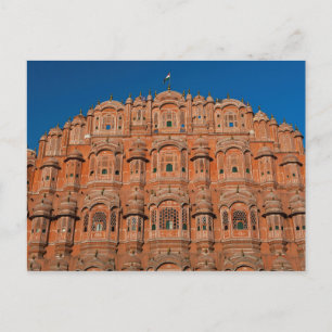 Carte Postale Hawa Mahal, Jaipur, Inde