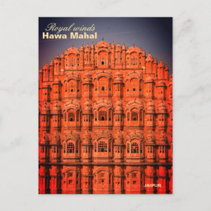 Carte postale Hawa mahal Jaipur indien
