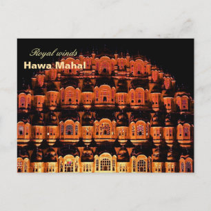Carte postale Hawa mahal Jaipur indien