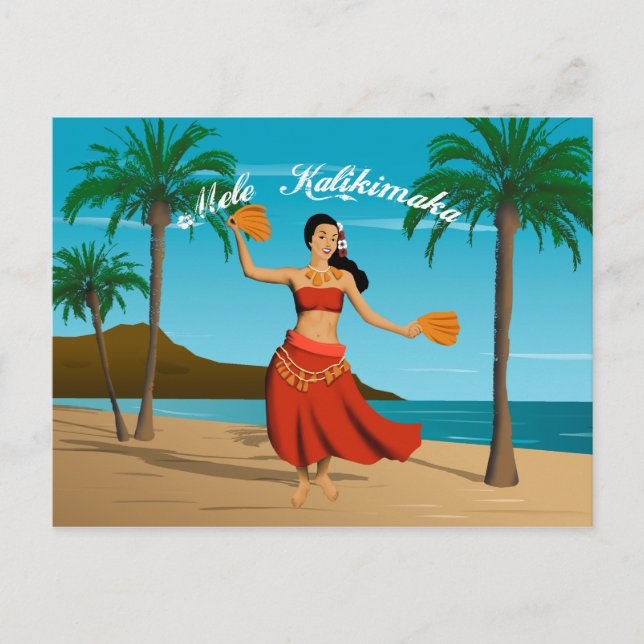 Carte Postale Hawaiian Vintage Mele Kalikimaka personnalisable (Devant)