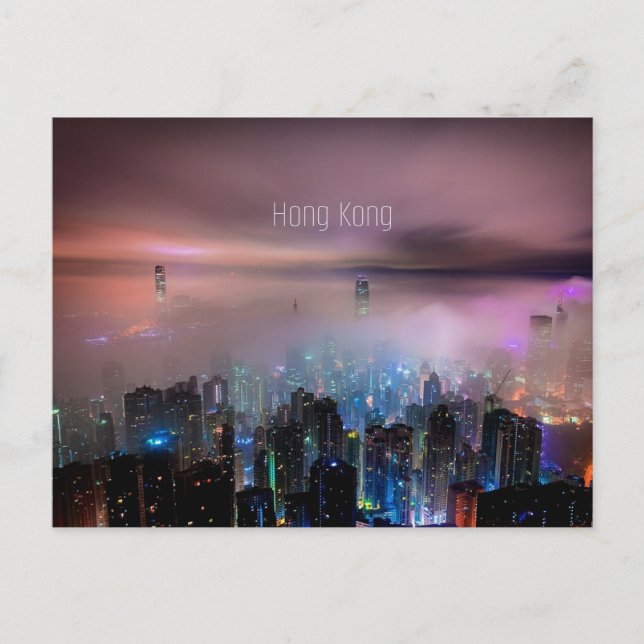 Carte Postale Haze de Hong Kong (Devant)