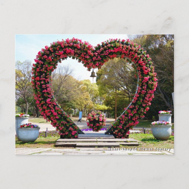 Carte Postale Heart-Shaped Flower Topiary (Devant)