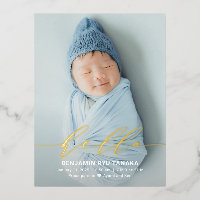 Carte postale Hello Foil Faire-part de naissance