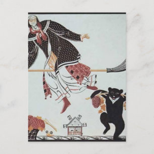 Carte Postale Heorhiy Narbut-Sheet 'V' de 'alphabet ukrainien'