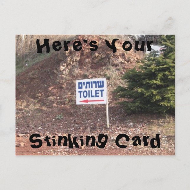 Carte Postale Here's Your Stinking Card (Devant)