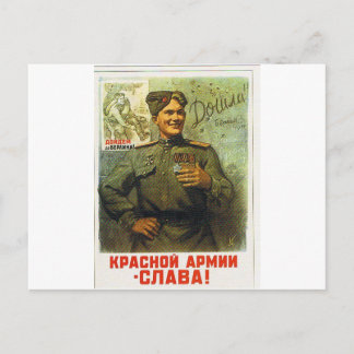 Carte Postale hero returns