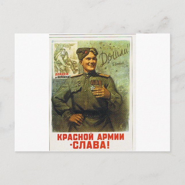 Carte Postale hero returns (Devant)