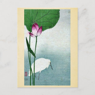 Carte Postale Héron blanc et lotus de Baison, Ukiyoe