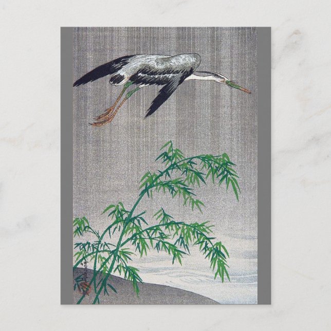 Carte Postale Heron Volant dans la pluie, Watanabe Seitei (Devant)
