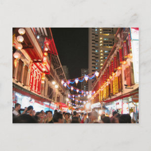 Carte Postale Heure du festival