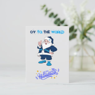 Carte Postale Heureux Hanoukka Harry