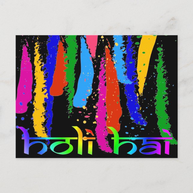 Carte Postale Heureux Holi salutations (Devant)
