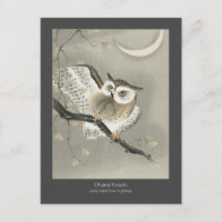 Hibou moyen-duc dans un ginkgo - Charbon de bois -