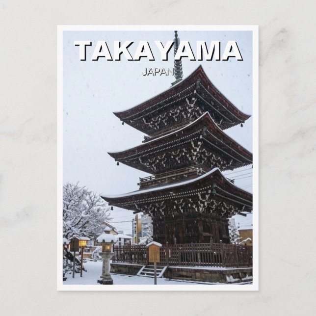 Carte Postale Hida Kokubun-ji Takayama Japan Travel (Devant)