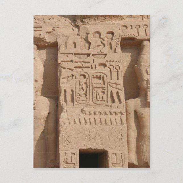 Carte Postale hiéroglyphes d'Abou Simbel (Devant)