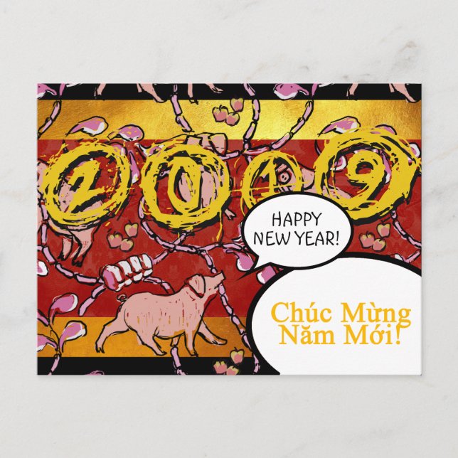 Carte postale Hilariese Vietnamese Pig Year Greeti (Devant)