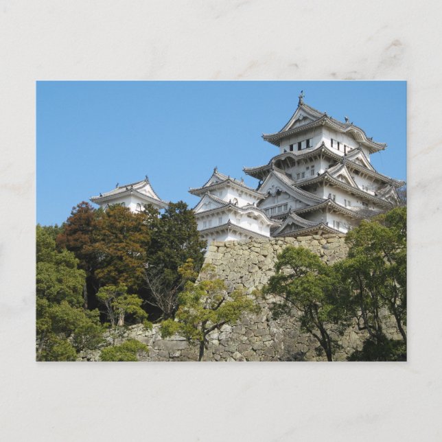 Carte Postale Himeji Château 姫 路 城, Hyogo, Japon (Devant)