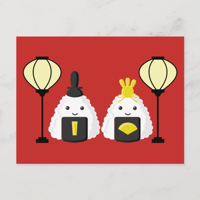 Carte Postale Hina Matsuri Onigiri (Devant)