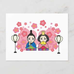 Carte Postale Hina Matsuri Poupées Fleurs de cerisiers