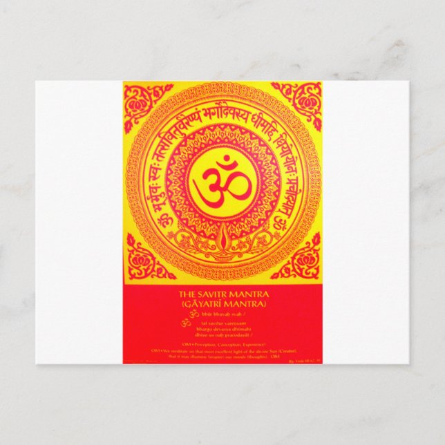 CARTE POSTALE HINDU GAYATRI MANTRA LA PLUS SACRÉE (Devant)