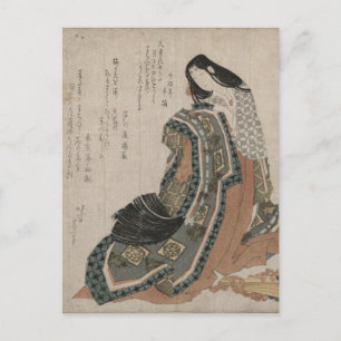 Carte Postale Hiogi par Hokusai