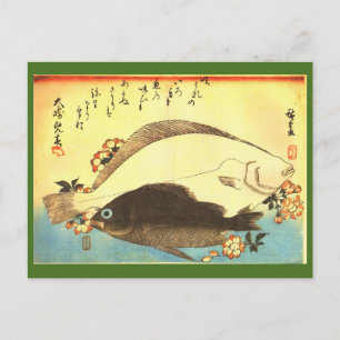 Carte Postale Hirame & Mebaru - Estampe japonaise de poissons de