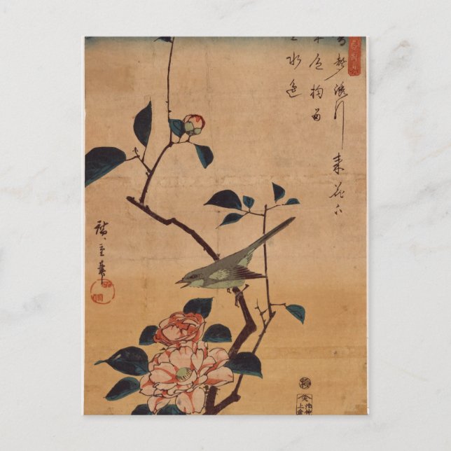 Carte Postale Hiroshige : Camellia et Bush Warbler (Devant)