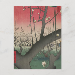 Carte Postale Hiroshige Plum Estate Kameido : Japonais vintage