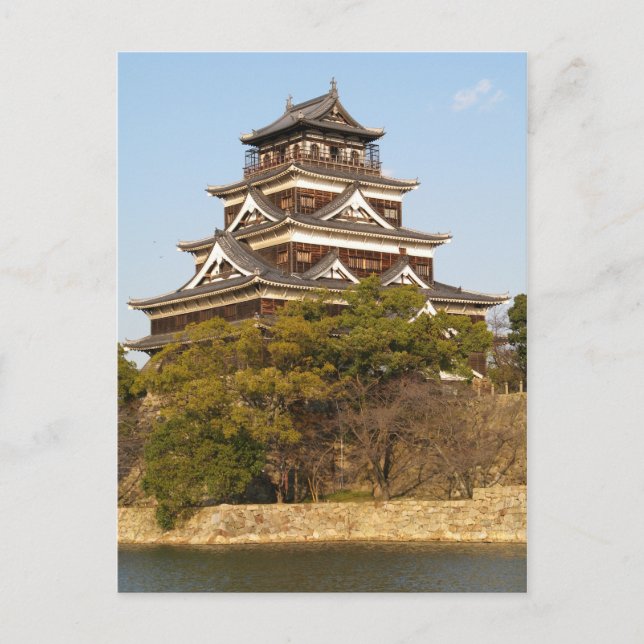 Carte Postale Hiroshima Castle 広 島 城, Hiroshima, Japon (Devant)