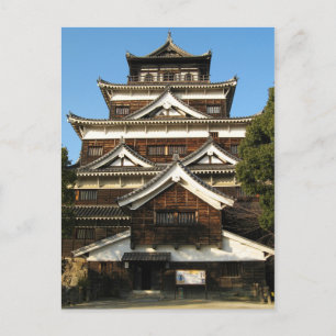 Carte Postale Hiroshima Castle 広 島 城, Hiroshima, Japon